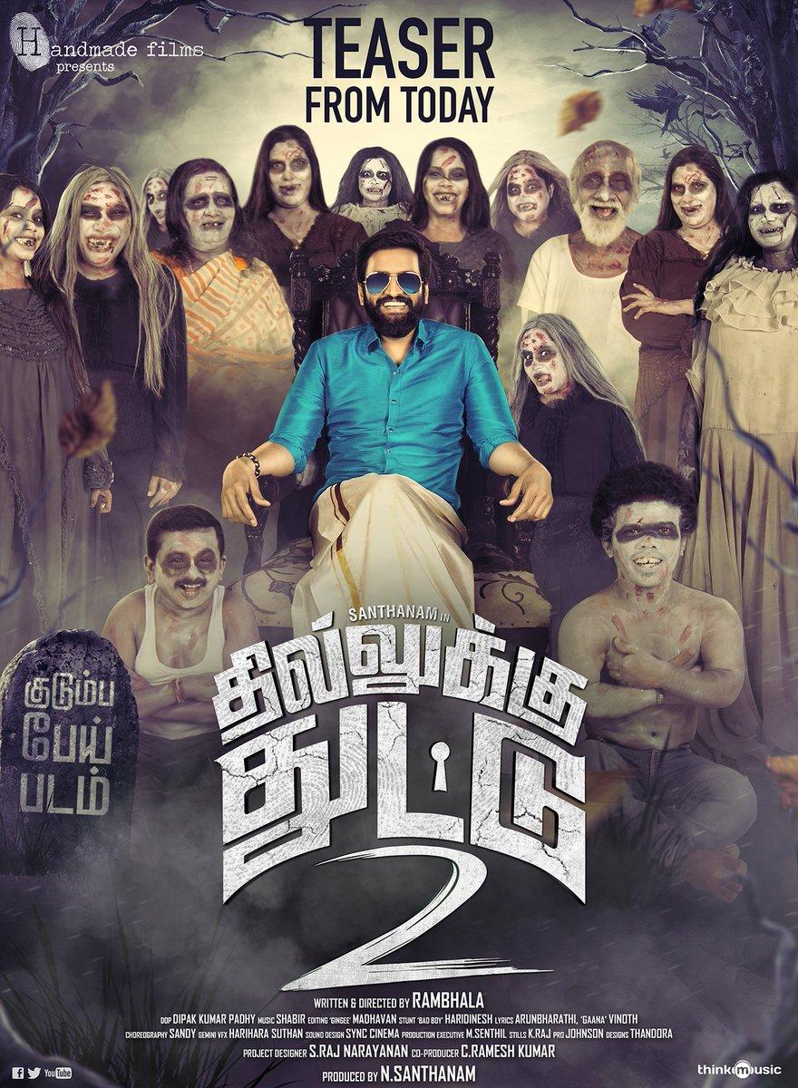 Dhilluku Dhuddu 2 Tamil Movie Photo Gallery Dhilluku Dhuddu 2 Tamil Movie Photo Gallery
